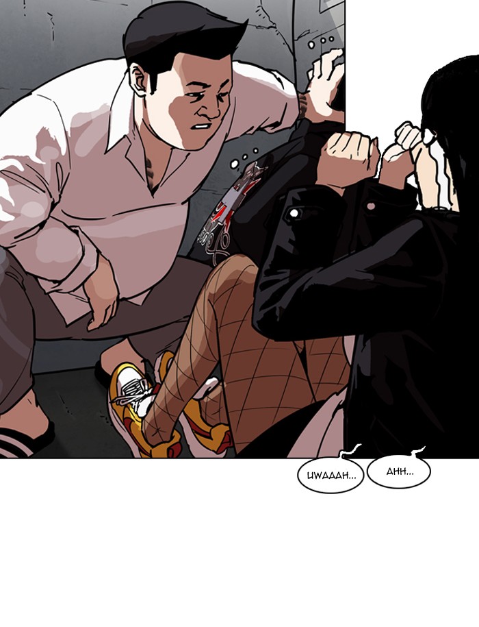 Lookism - Manhwa chapter 188 - page 67