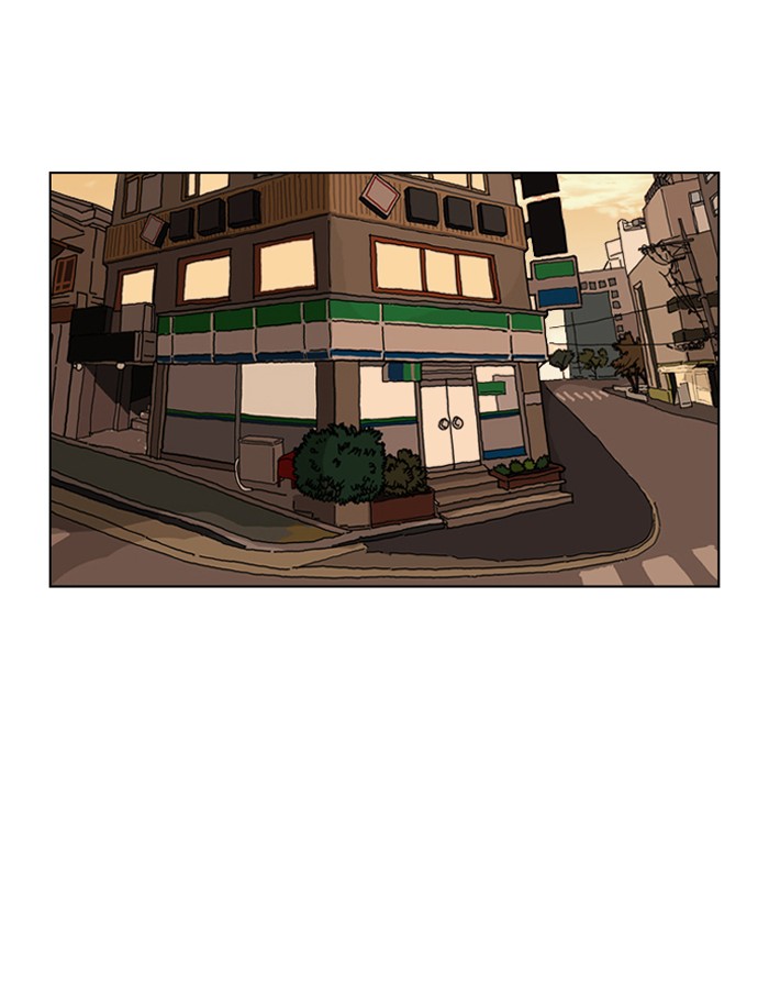 Lookism - Manhwa chapter 188 - page 72