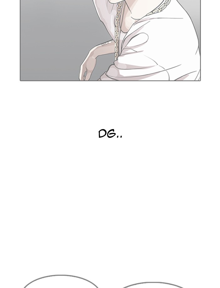 Lookism - Manhwa chapter 188 - page 76