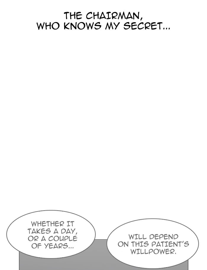 Lookism - Manhwa chapter 188 - page 78