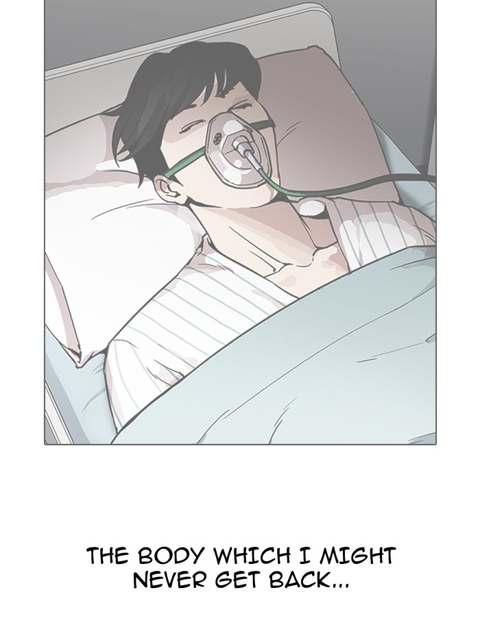 Lookism - Manhwa chapter 188 - page 79