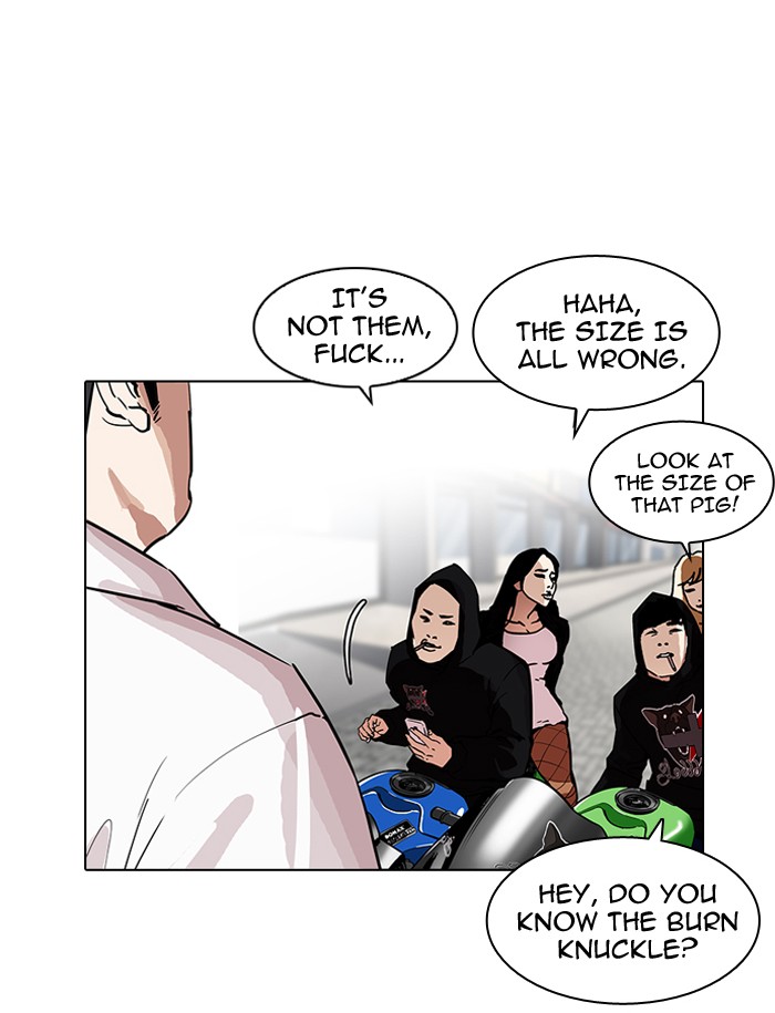 Lookism - Manhwa chapter 188 - page 8