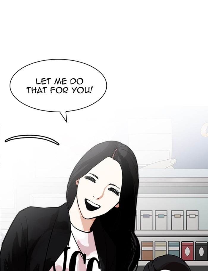 Lookism - Manhwa chapter 188 - page 88