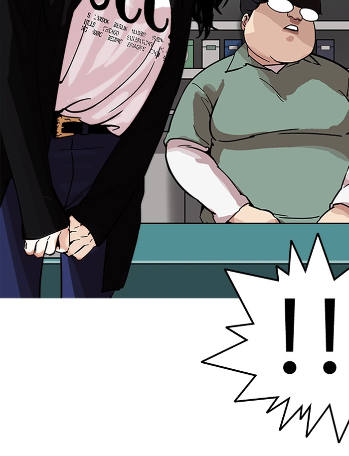 Lookism - Manhwa chapter 188 - page 89