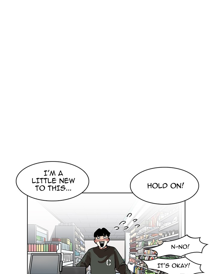 Lookism - Manhwa chapter 188 - page 90