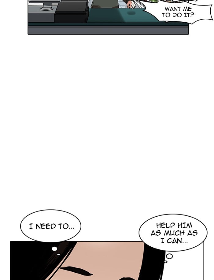 Lookism - Manhwa chapter 188 - page 91