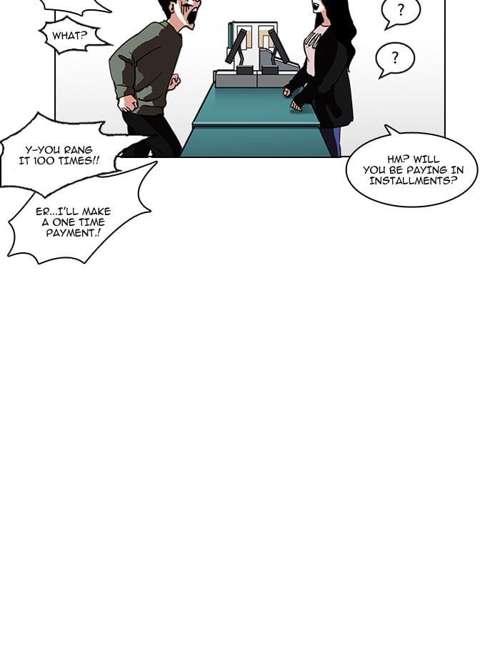 Lookism - Manhwa chapter 188 - page 95