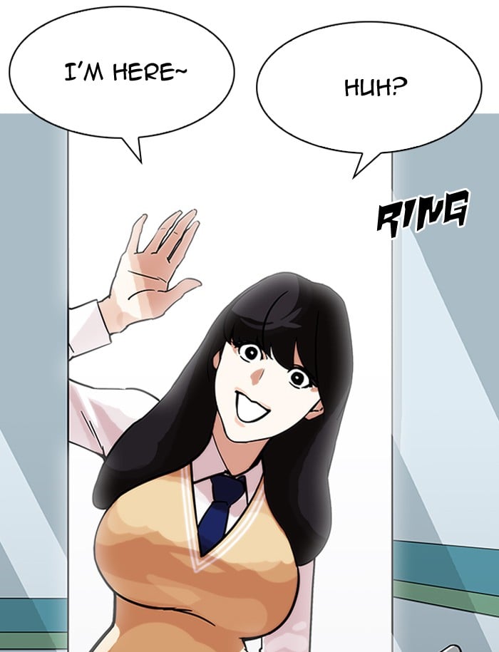Lookism - Manhwa chapter 188 - page 97
