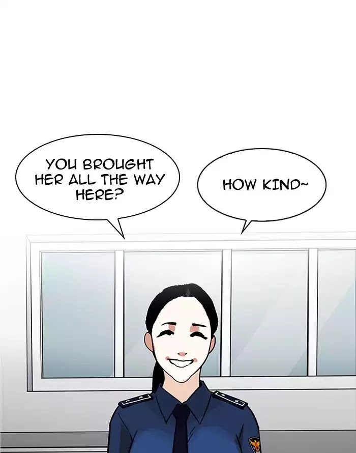 Lookism - Manhwa chapter 187 - page 108