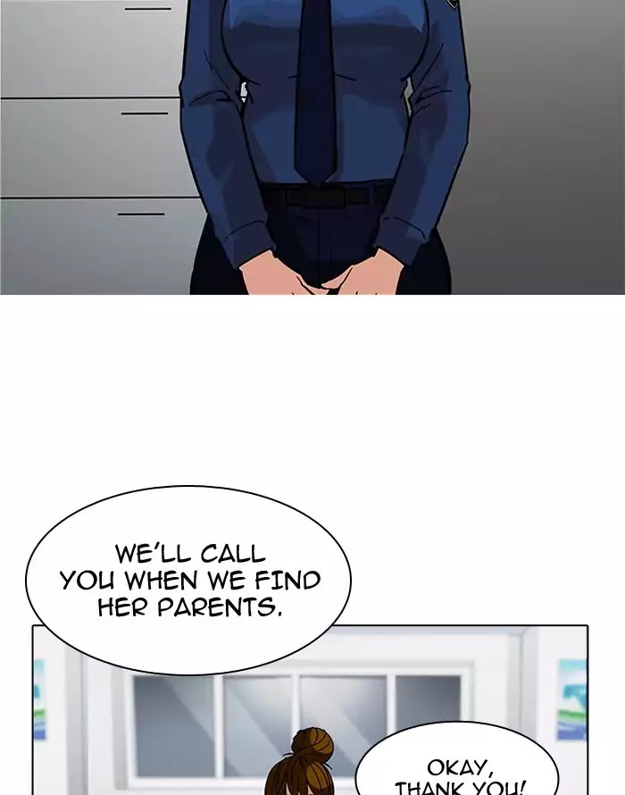 Lookism - Manhwa chapter 187 - page 109