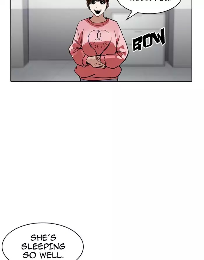 Lookism - Manhwa chapter 187 - page 110