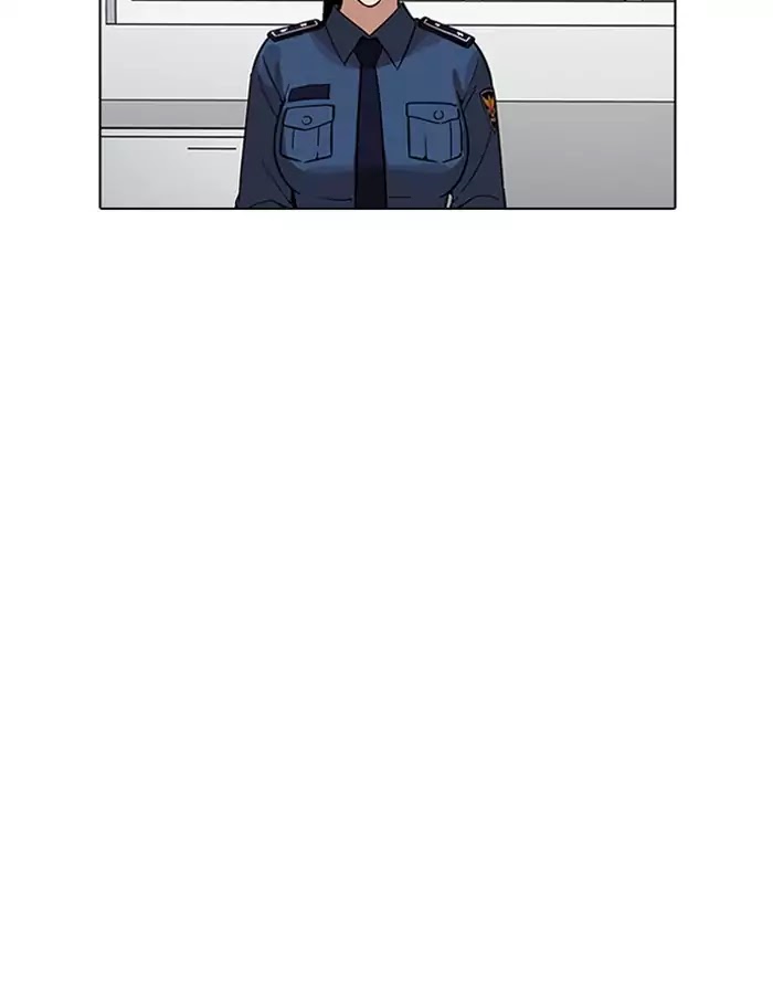 Lookism - Manhwa chapter 187 - page 113