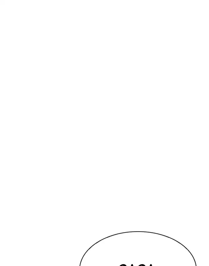 Lookism - Manhwa chapter 187 - page 122