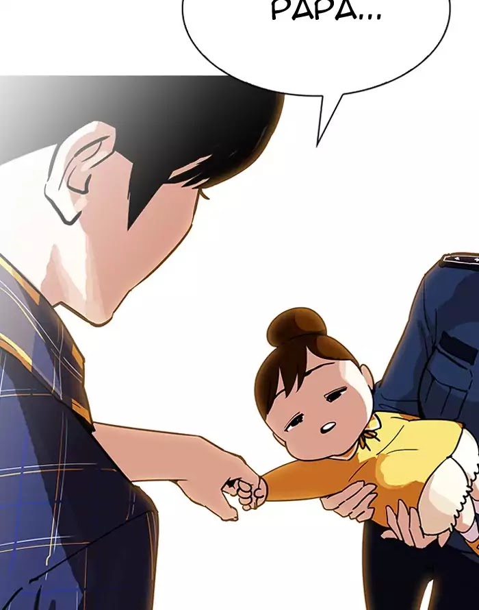 Lookism - Manhwa chapter 187 - page 123