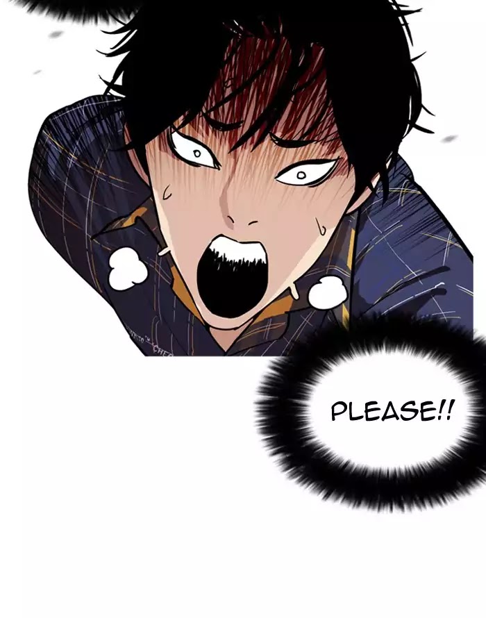 Lookism - Manhwa chapter 187 - page 14
