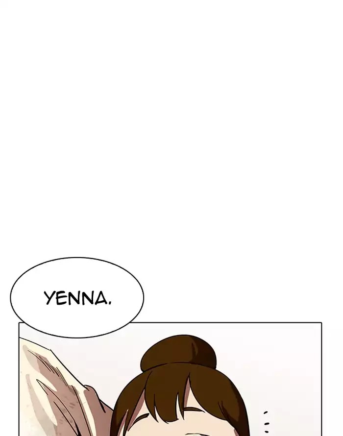 Lookism - Manhwa chapter 187 - page 142