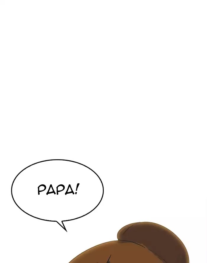 Lookism - Manhwa chapter 187 - page 145
