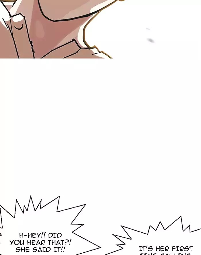 Lookism - Manhwa chapter 187 - page 148