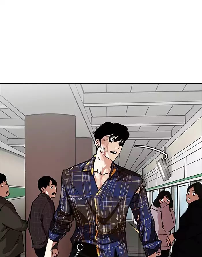 Lookism - Manhwa chapter 187 - page 24