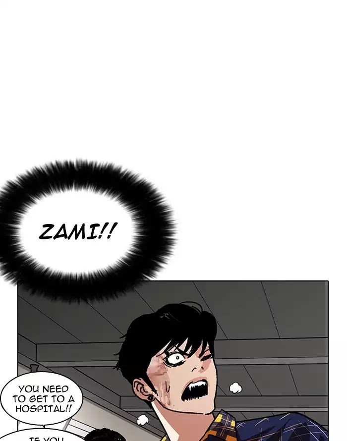 Lookism - Manhwa chapter 187 - page 26