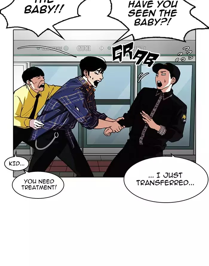 Lookism - Manhwa chapter 187 - page 28
