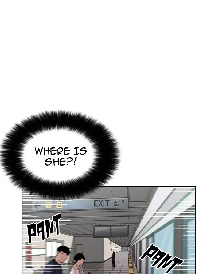 Lookism - Manhwa chapter 187 - page 29