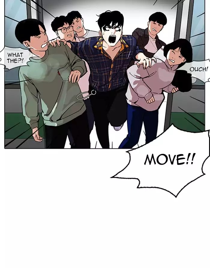 Lookism - Manhwa chapter 187 - page 3