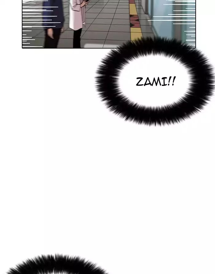 Lookism - Manhwa chapter 187 - page 30