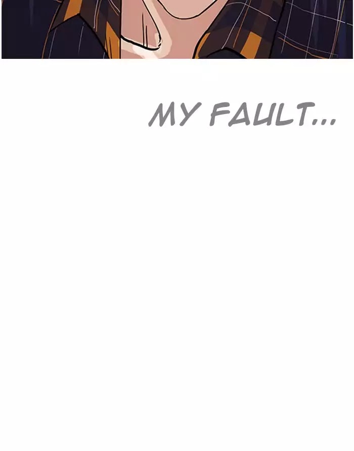 Lookism - Manhwa chapter 187 - page 34