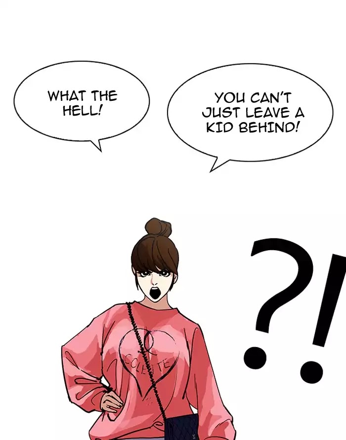 Lookism - Manhwa chapter 187 - page 36