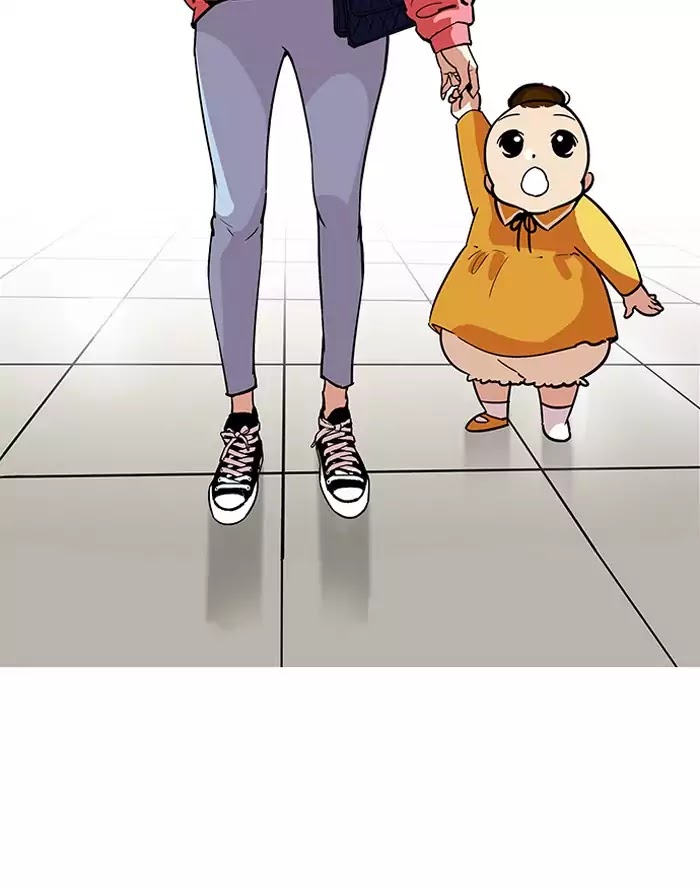 Lookism - Manhwa chapter 187 - page 37