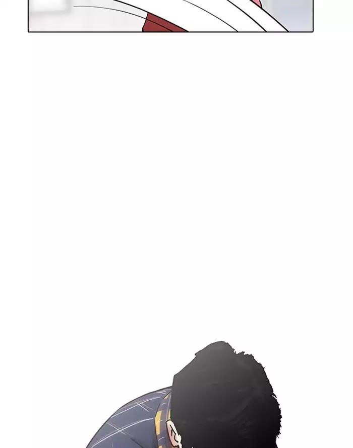 Lookism - Manhwa chapter 187 - page 44