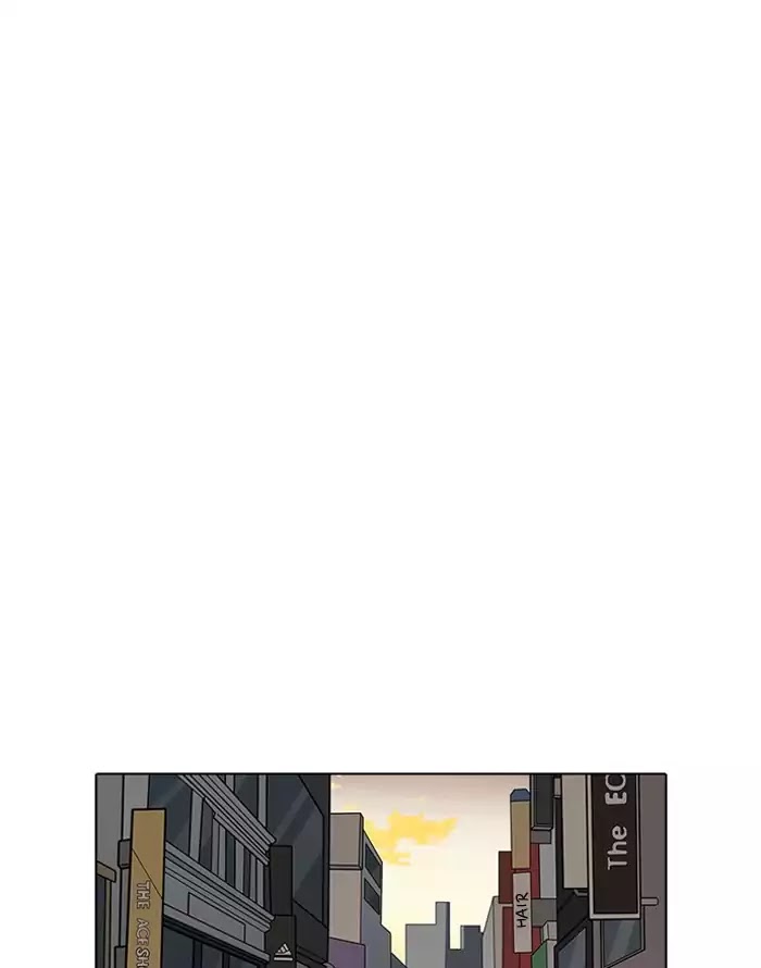 Lookism - Manhwa chapter 187 - page 49