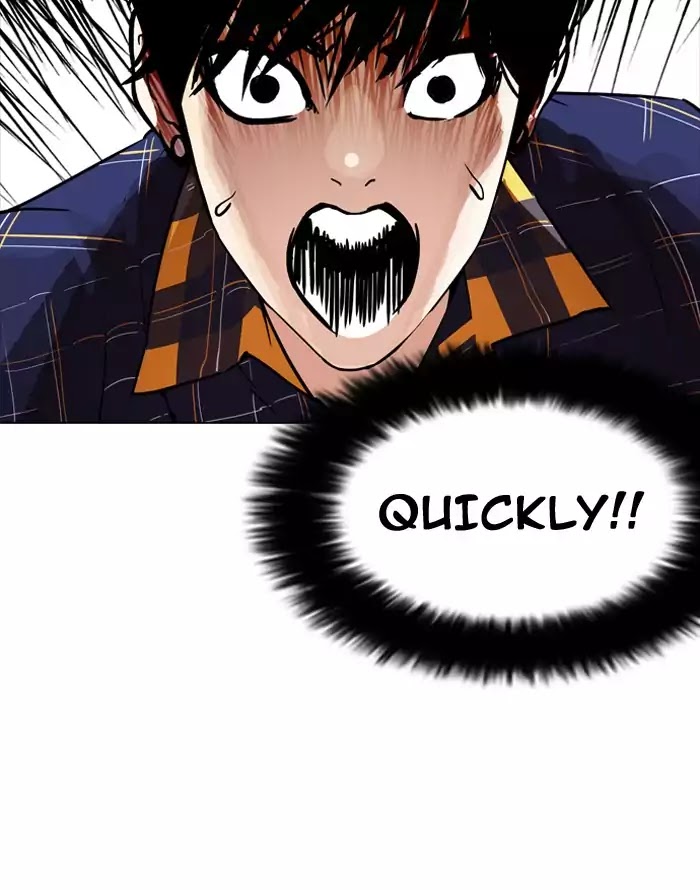 Lookism - Manhwa chapter 187 - page 5