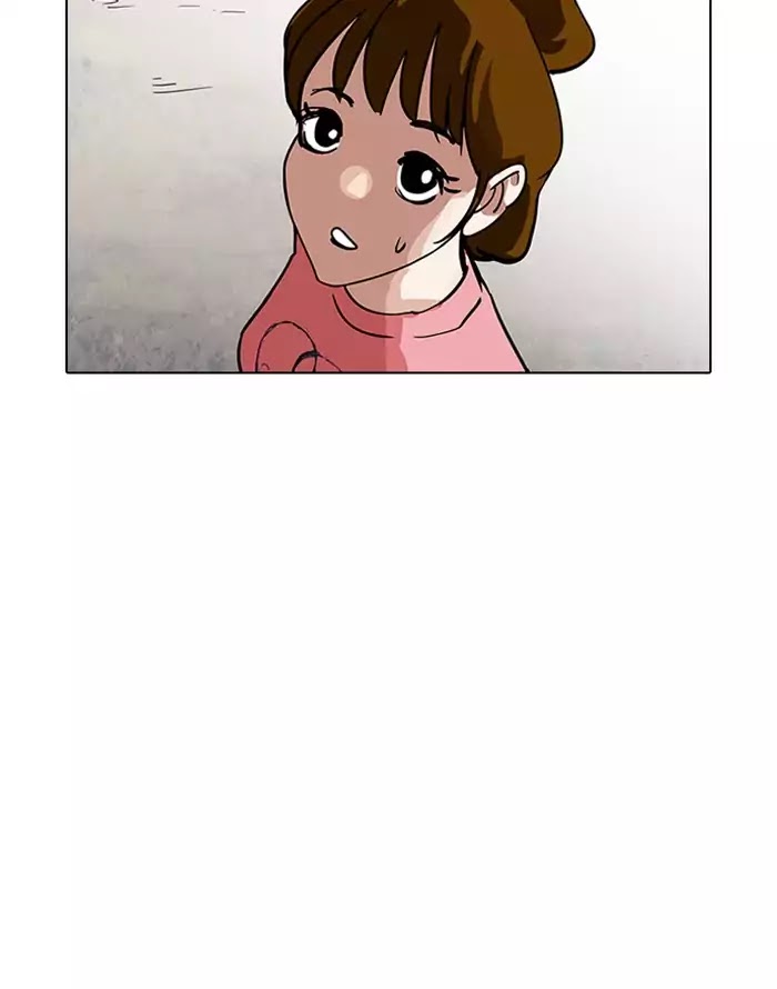 Lookism - Manhwa chapter 187 - page 51