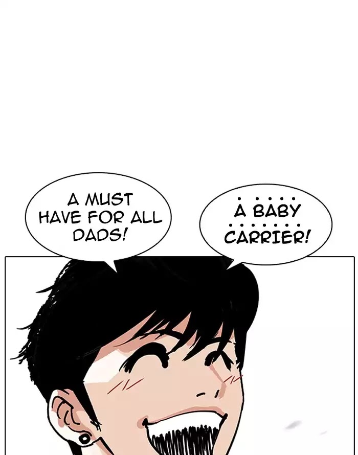Lookism - Manhwa chapter 187 - page 54