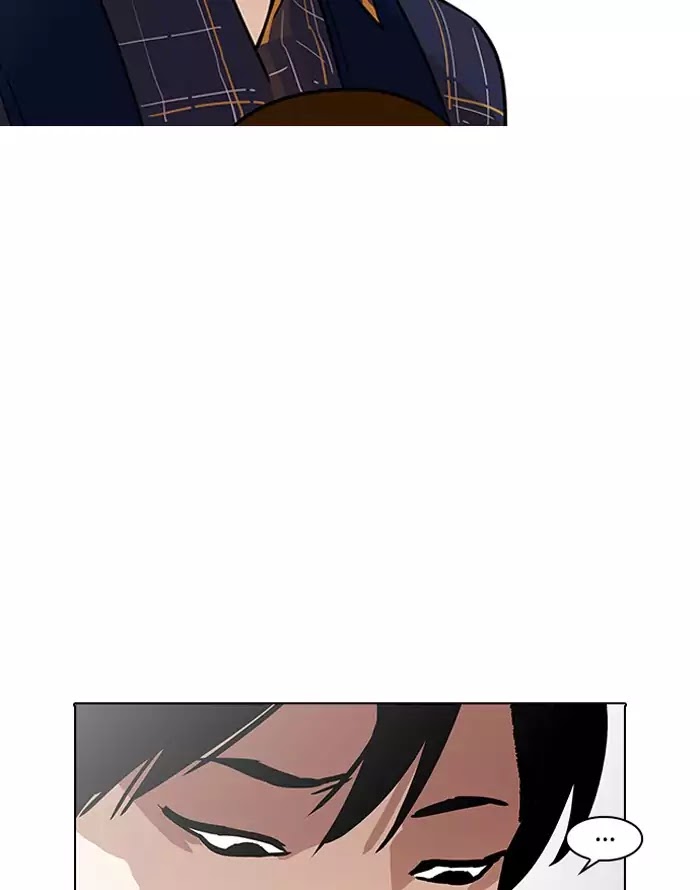 Lookism - Manhwa chapter 187 - page 60