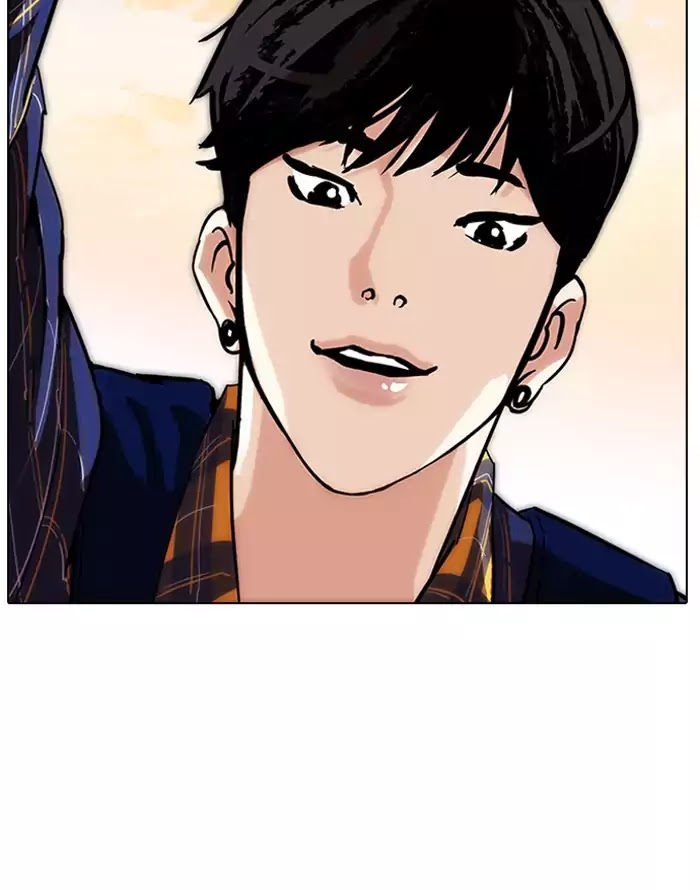 Lookism - Manhwa chapter 187 - page 69