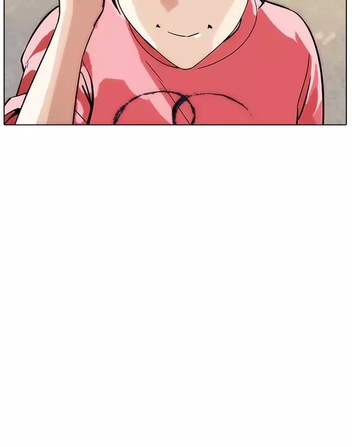 Lookism - Manhwa chapter 187 - page 71