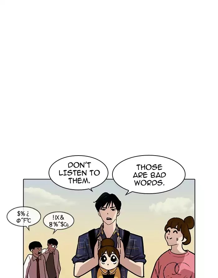 Lookism - Manhwa chapter 187 - page 73