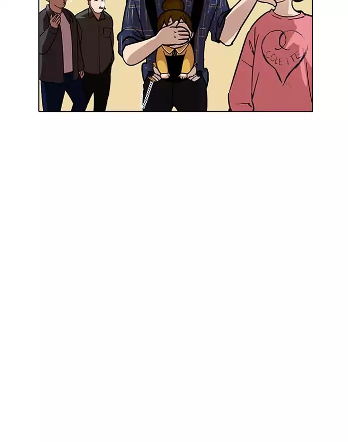 Lookism - Manhwa chapter 187 - page 75
