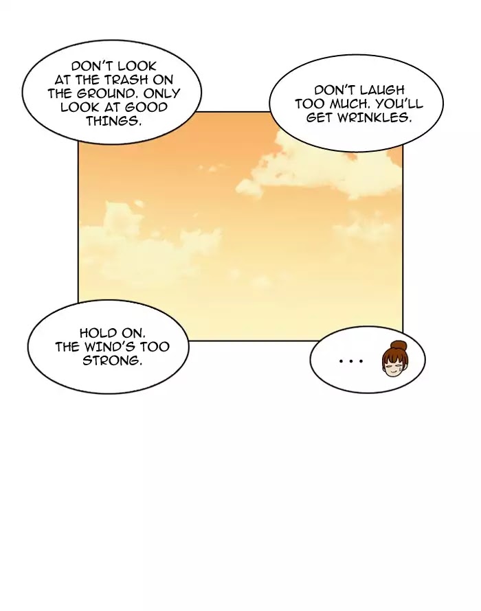 Lookism - Manhwa chapter 187 - page 76