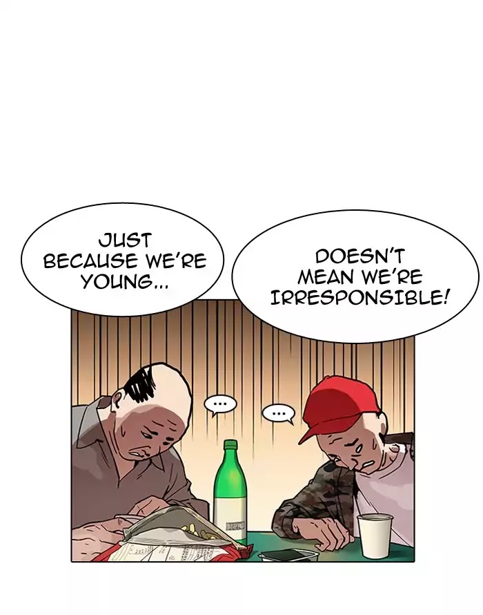 Lookism - Manhwa chapter 187 - page 88