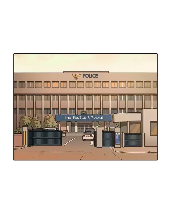 Lookism - Manhwa chapter 187 - page 91
