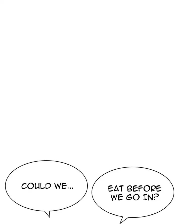 Lookism - Manhwa chapter 187 - page 94