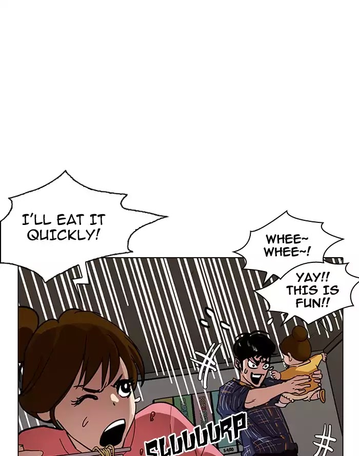 Lookism - Manhwa chapter 187 - page 98