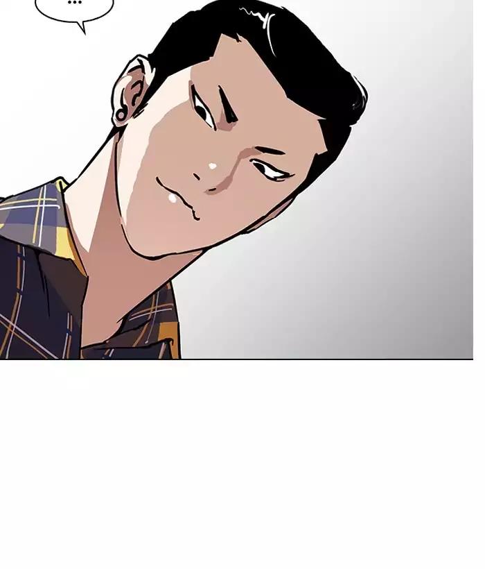 Lookism - Manhwa chapter 186 - page 109