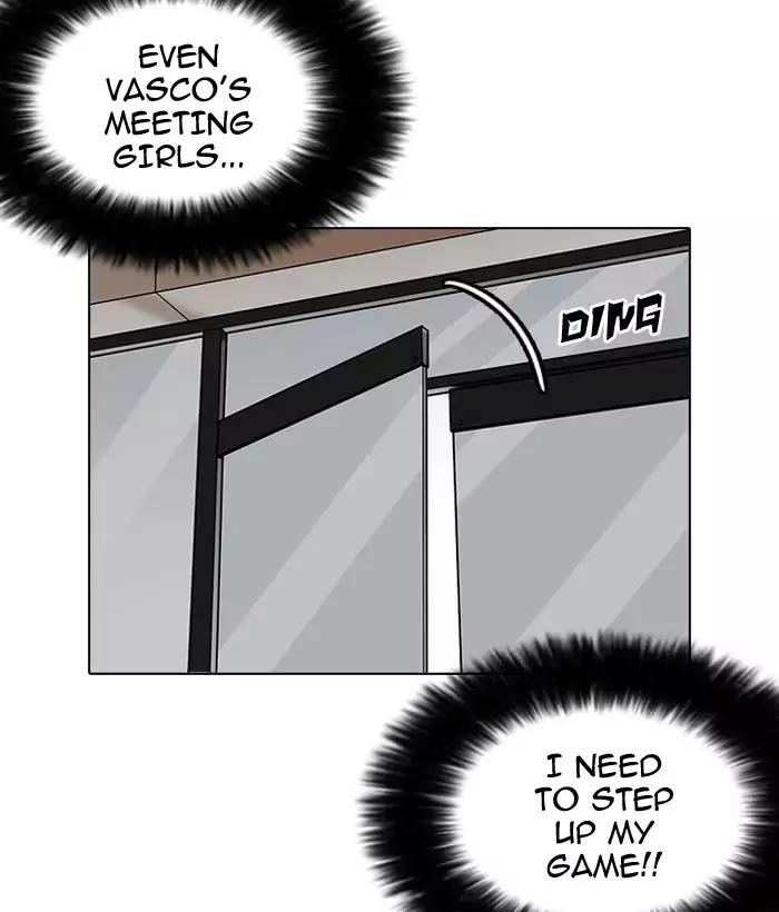 Lookism - Manhwa chapter 186 - page 11