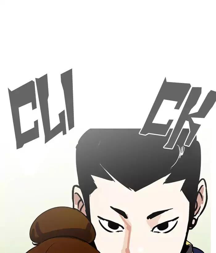 Lookism - Manhwa chapter 186 - page 112