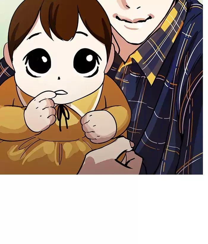 Lookism - Manhwa chapter 186 - page 113